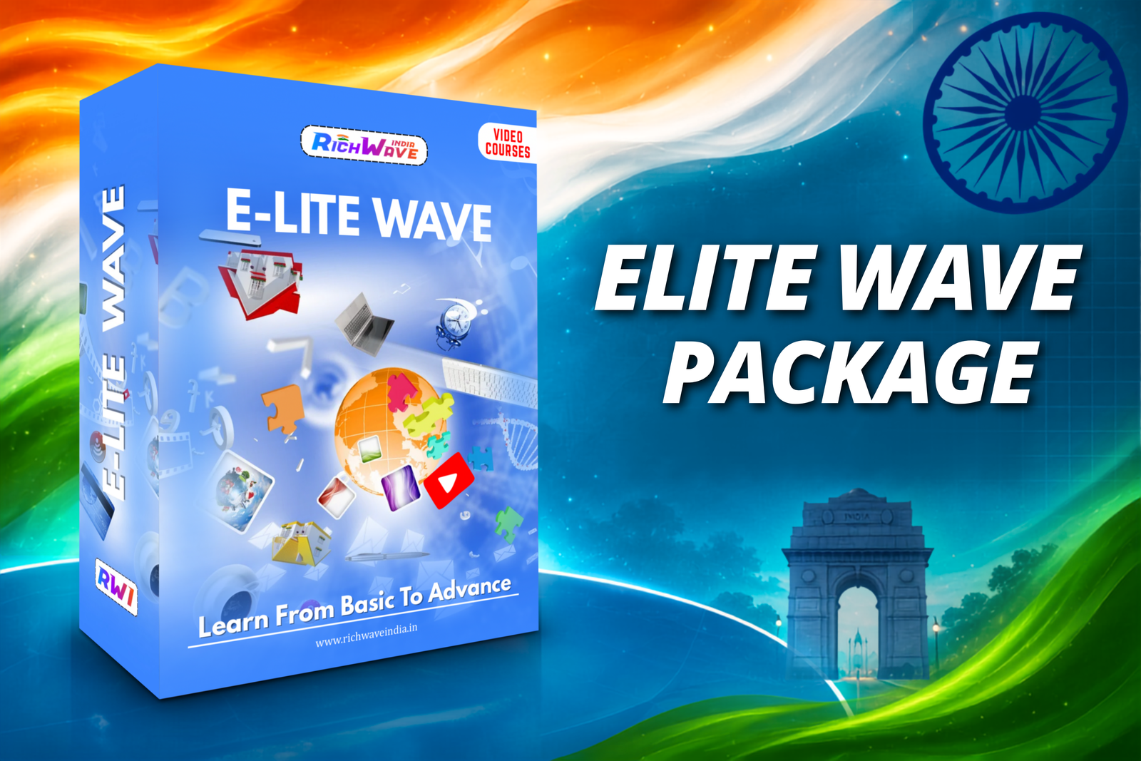 E-Lite Wave-Image