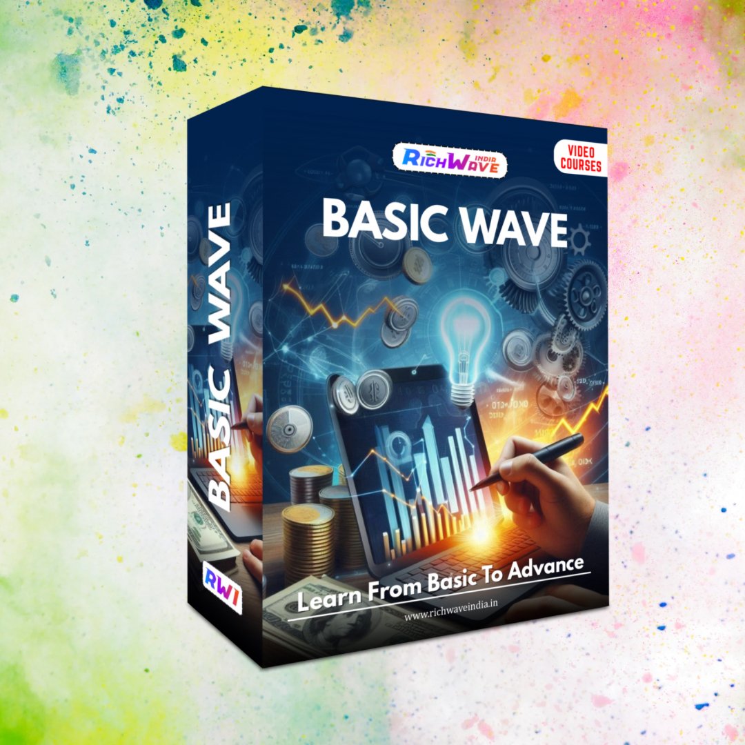 Basic Wave-Image