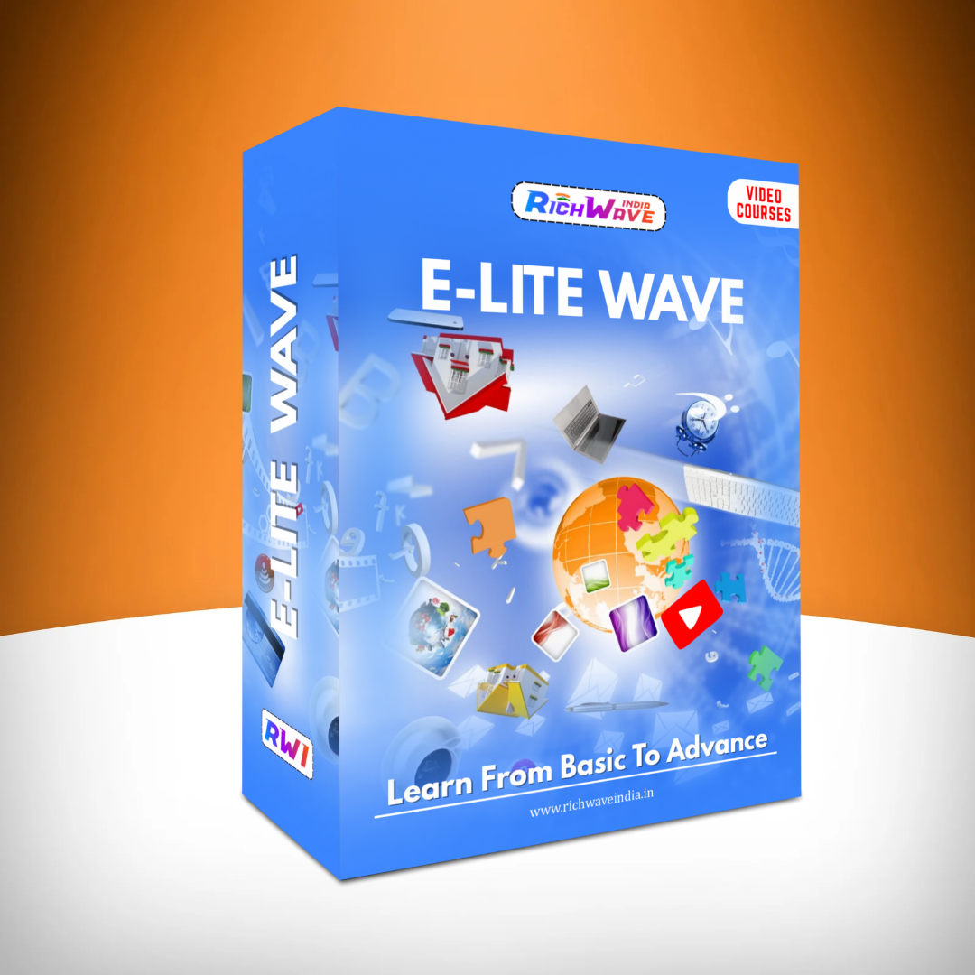 E-Lite Wave-Image