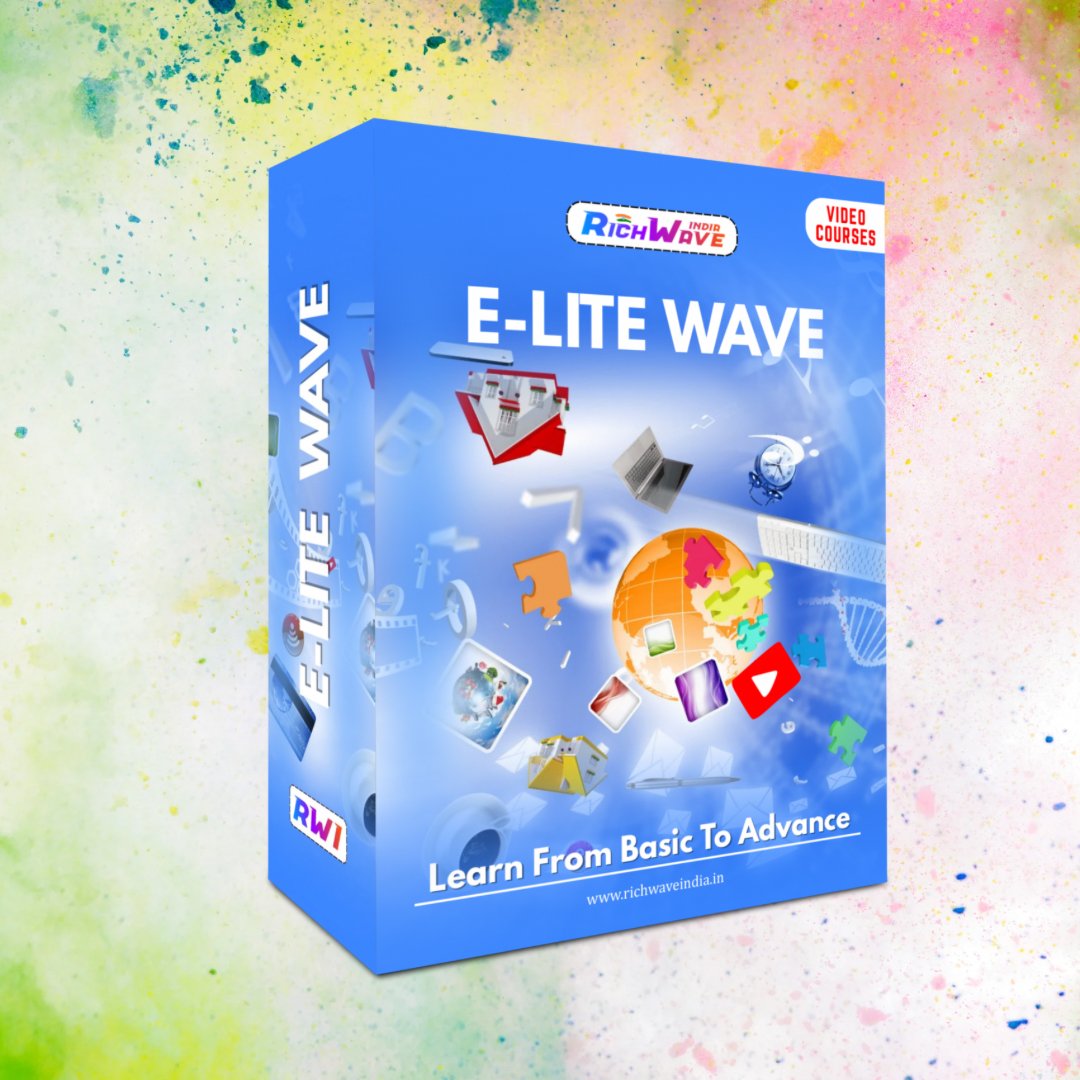 E-Lite Wave-Image