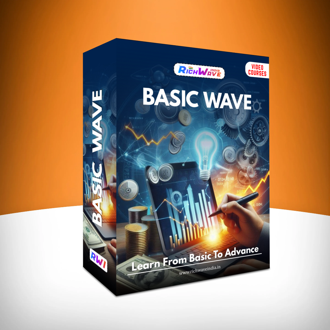 Basic Wave-Image